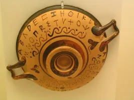 Yunan Alfabesinin Kayıp Harfleri