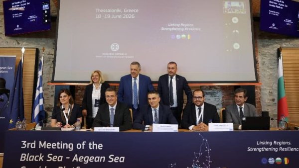 AB Karadeniz-Ege Ulaşım Koridoru için 3,8 Milyar Avro Ayırdı