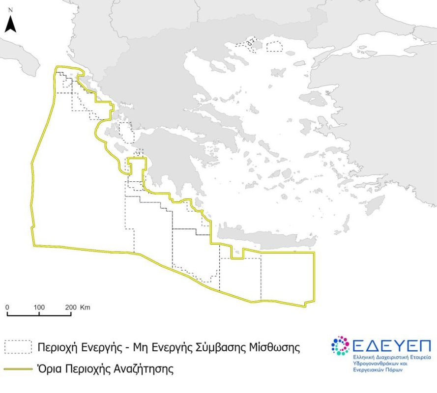Yunanistan Yeni Deniz Alanlarını Hidrokarbon Araştırmasına Açıyor