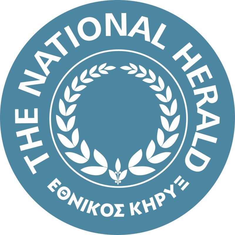 Brooklyn'deki Hellenic Classical Charter School Mezuniyet Töreni