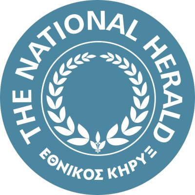 Brooklyn'deki Hellenic Classical Charter School Mezuniyet Töreni