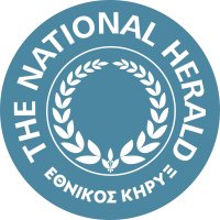 Brooklyn'deki Hellenic Classical Charter School Mezuniyet Töreni