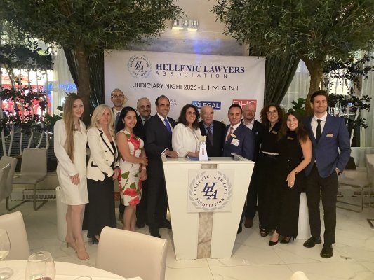 Helen Avukatlar Birliği'nden Yargı Gecesi: Onur Konuğu ABD'li Yargıç Frederic Block