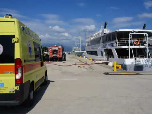 Kanser Hastasını Taşıyan Ambulans Ekibinden Feribot Ücreti İstenmesi Tepki Çekti