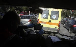 Ambulans Sirenleri ve Ege'nin 'Şarap Rengi Denizi'