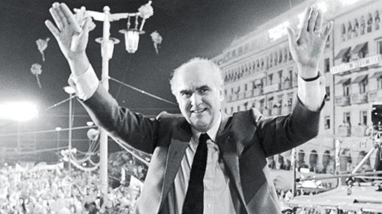 Andreas Papandreou: Yunanistan'ı Sonsuza Dek Değiştiren Adam