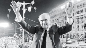 Andreas Papandreou: Yunanistan'ı Sonsuza Dek Değiştiren Adam