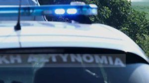 Yunan Polisi Sahte Seyahat Belgeleriyle Türk Vatandaşlarını Tutukladı