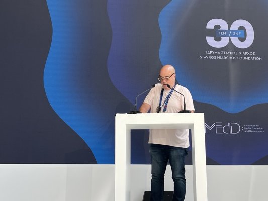 Yunanistan Postası'ndan SNF'nin 30. Yılına Özel Anma Pulu
