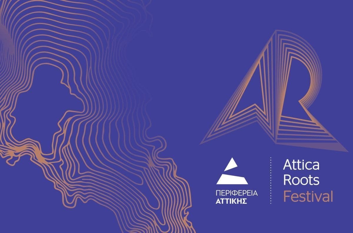Attica Roots Festival 2026: Sounio'dan Eleusis'e Dokuz Ücretsiz Açık Hava Konseri