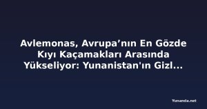 Avlemonas, Avrupa’nın En Gözde Kıyı Kaçamakları Arasında Yükseliyor: Yunanistan'ın Gizli Kythira Köyü Seyahat Ödülü Aldı