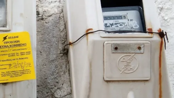 Selanik'te 9 Milyon Euro'luk Elektrik Hırsızlığı Şebekesi Çökertildi