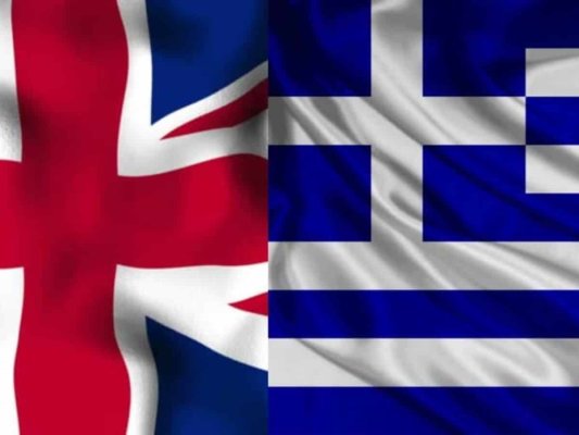 İngiltere, 2027 Kadınlar Dünya Kupası Elemelerinde Yunanistan ile Eşleşti