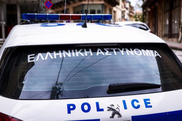 Atina'da Kanlı Kavga: 17 Yaşındaki Genç Bıçaklanarak Hayatını Kaybetti