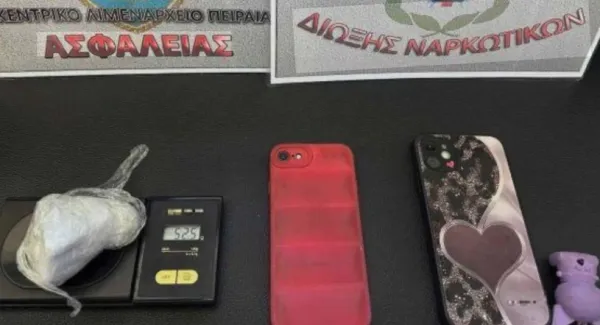 Polis, Feribotta 52,5 Gram Kokainle Genç Bir Kadını Tutukladı