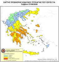 Yunanistan’da 27 Haziran’da Beş Bölge İçin Çok Yüksek Yangın Riski Uyarısı