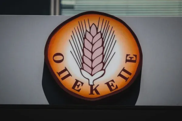 OPEKEPE Sübvansiyon Skandalında Daha Fazla Şüpheli Tutuklandı