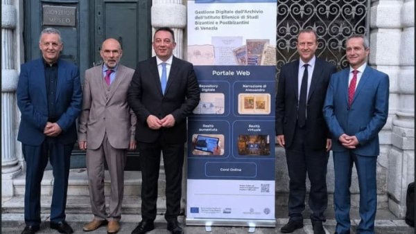Dijital Arşiv, Bizans Yunanistanı ile Rönesans Venedik'i Arasındaki Bağlantıyı Ortaya Koyuyor