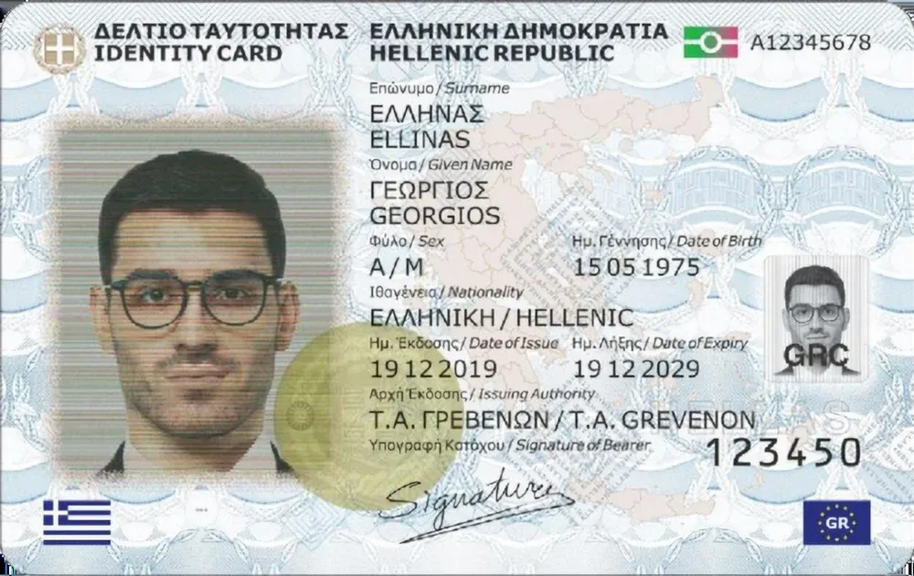 Eski Tip Yunan Kimlik Kartları 3 Ağustos 2026'dan İtibaren AB Seyahatlerinde Geçersiz