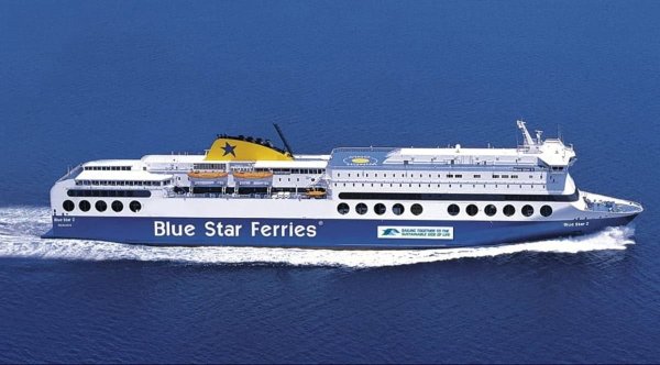 Blue Star 2 Feribotu Bomba İhbarı Üzerine İçinde 1.000'den Fazla Kişiyle Yönlendirildi