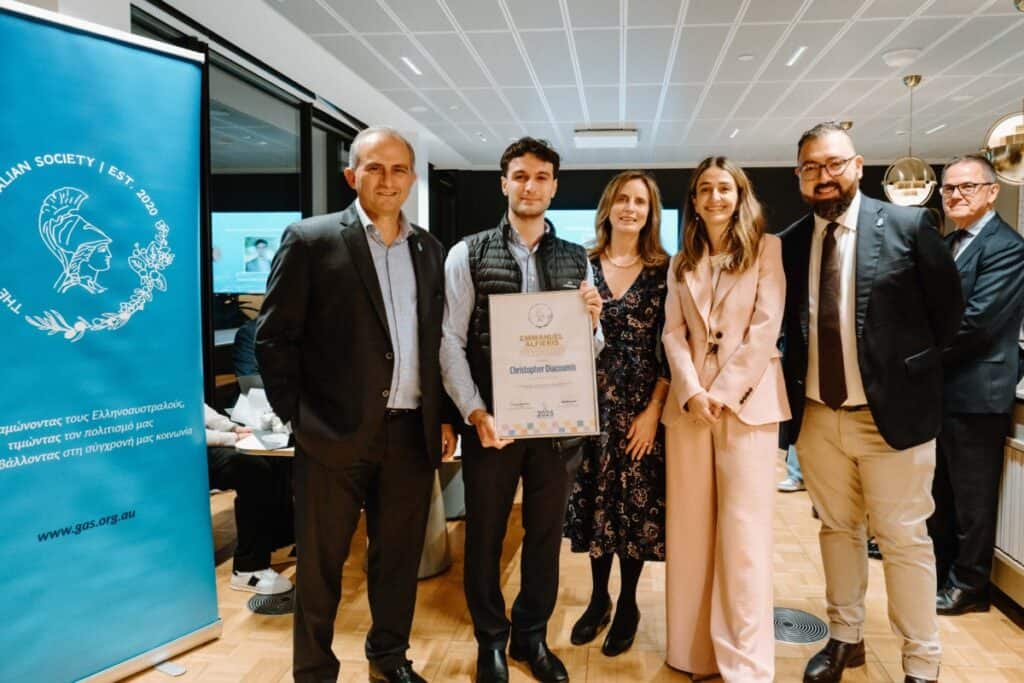 GAS Mentoring Program award 2026)
