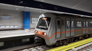 Atina Metrosu 3. Hat İstasyonları 15-18 Haziran'da Erken Kapanacak