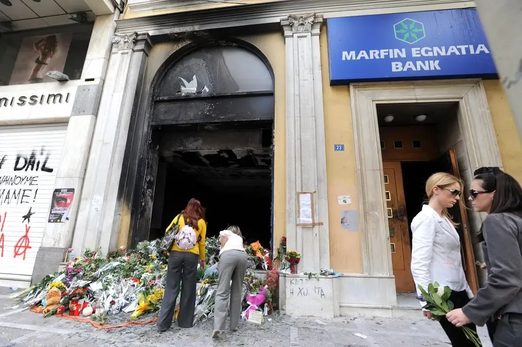 Marfin Bank Davası: 46 Yaşındaki Sanığın Avukatı, Kişisel Verilerin İfşasına ve Masumiyet Karinesinin İhlaline Tepki Gösterdi