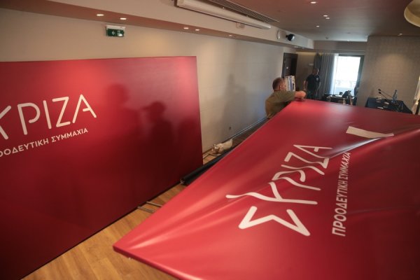 SYRIZA Dağılırken Yunan Solu Yeniden Şekilleniyor: Çipras, ELAS'ı Kuruyor
