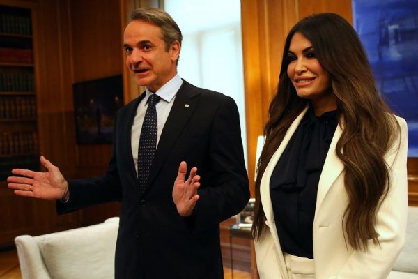 Yunanistan, Amerikan Bağımsızlığı'nın 250. Yılını Kutladı