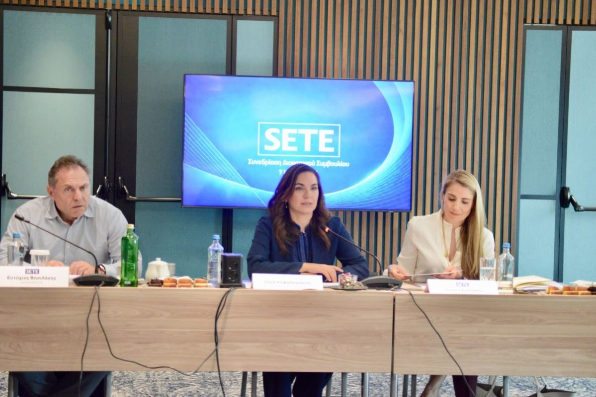Yunanistan Turizminde Kamu-Özel Ortaklığı Güçleniyor: Bakanlık ve SETE'den Ortak Eylem Planı