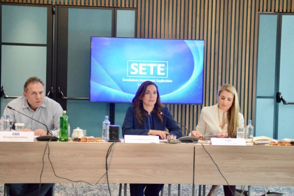 Yunanistan Turizminde Kamu-Özel Ortaklığı Güçleniyor: Bakanlık ve SETE'den Ortak Eylem Planı