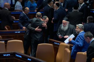 İsrail Parlamentosu 27 Ekim Seçimleri Öncesinde Feshedildi