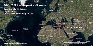 Ege Denizi'nde 2.3 Büyüklüğünde Hafif Deprem