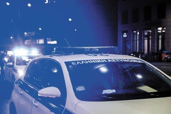 Ano Liosia'da Otobüs Durağında 1,1 Kilo Eroinle Yakalanan Kadın Tutuklandı