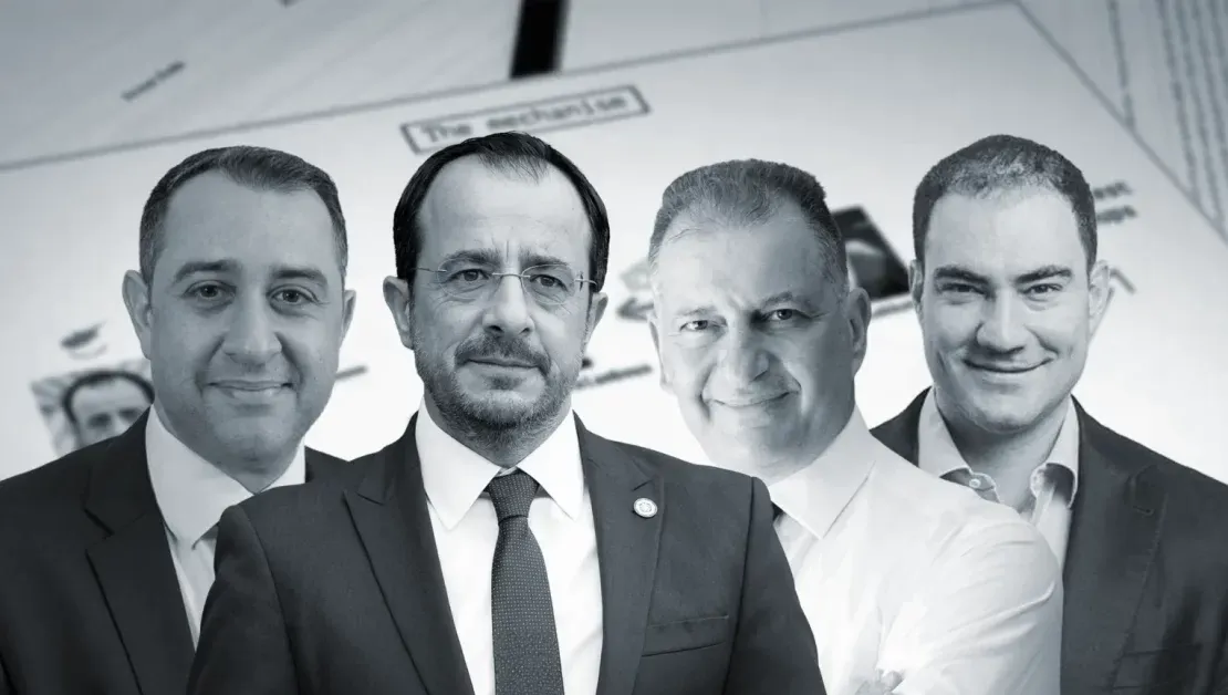 Videogate Raporu Ceza Kovuşturması Öneriyor