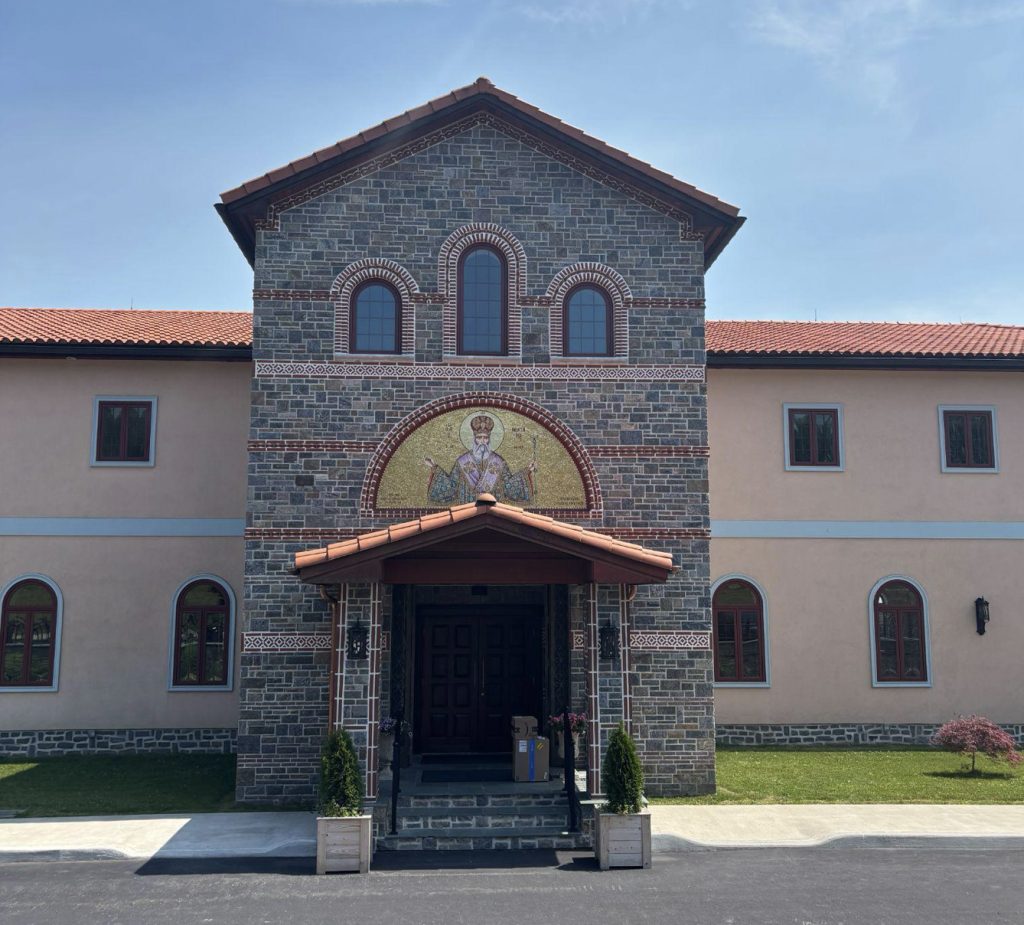 Aziz Nektarios Manastırı, Roscoe, NY