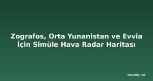 Zografos, Orta Yunanistan ve Evvia İçin Simüle Hava Radar Haritası