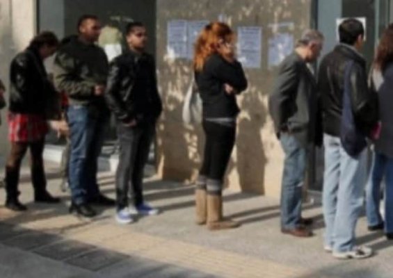 Yunanistan'da İşsizlik Oranı Mayıs'ta %8,1'e Geriledi