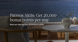 Marriott Bonvoy'dan Yunanistan Otelinde 30.000 Bonus Puan Fırsatı