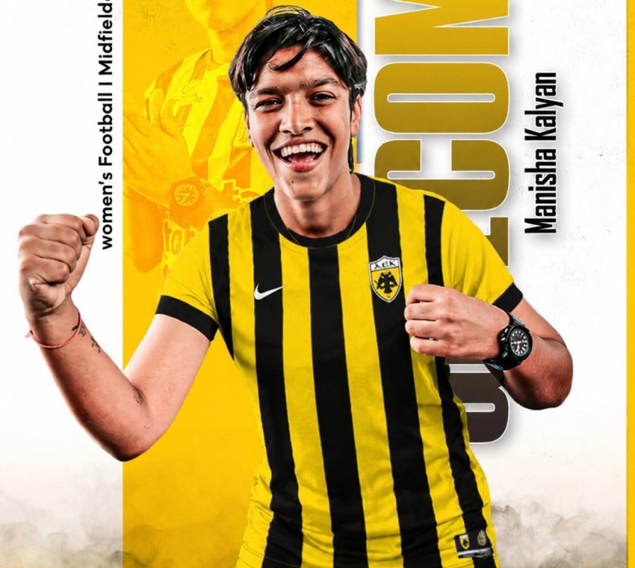 Hint Futbol Yıldızı Manisha Kalyan, AEK Athens’e Katıldı