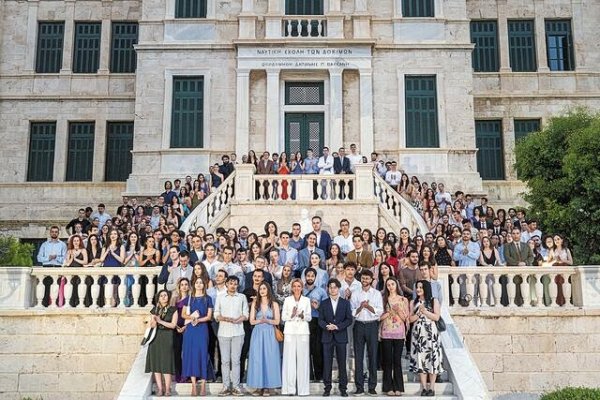 Yunan Armatörler Birliği 365 Öğrenciye Burs Verdi