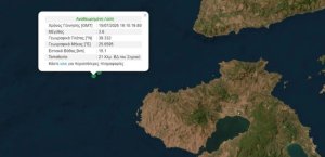 Midilli Adası'nı İki Deprem Salladı