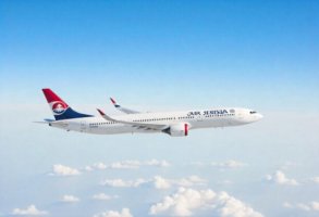 Air Serbia 2026’da 2 Milyon Yolcu Sınırını Aştı: Yunanistan Kilit Pazarlar Arasında