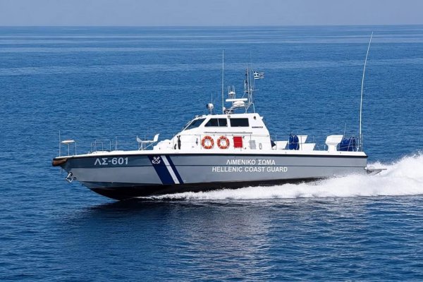 Girit'te Plaj Açıklarında Deniz Mayını Bulundu, Alarm Verildi