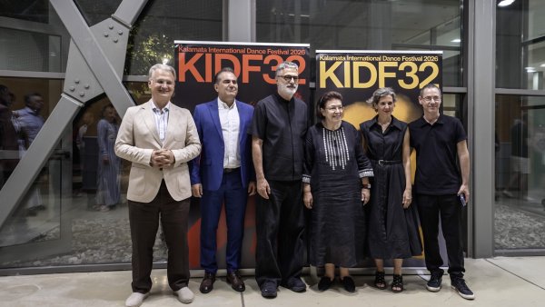 32. Kalamata Uluslararası Dans Festivali Büyüleyici Bir Prömiyerle Sona Erdi