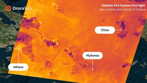 Hellenic Fire System, Fırlatılışından Bir Aydan Kısa Süre Sonra Yunanistan Üzerinde İlk Işığını Aldı