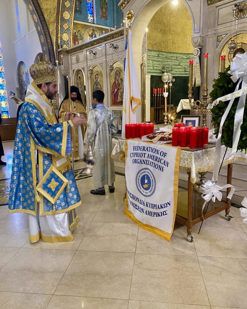 Metropolitan Apostolos of New Jersey celebrates the Memorial Service for the repose of the souls of those who were killed during the Turkish atrocities in Cyprus. PHOTO: Metropolis of New Jersey