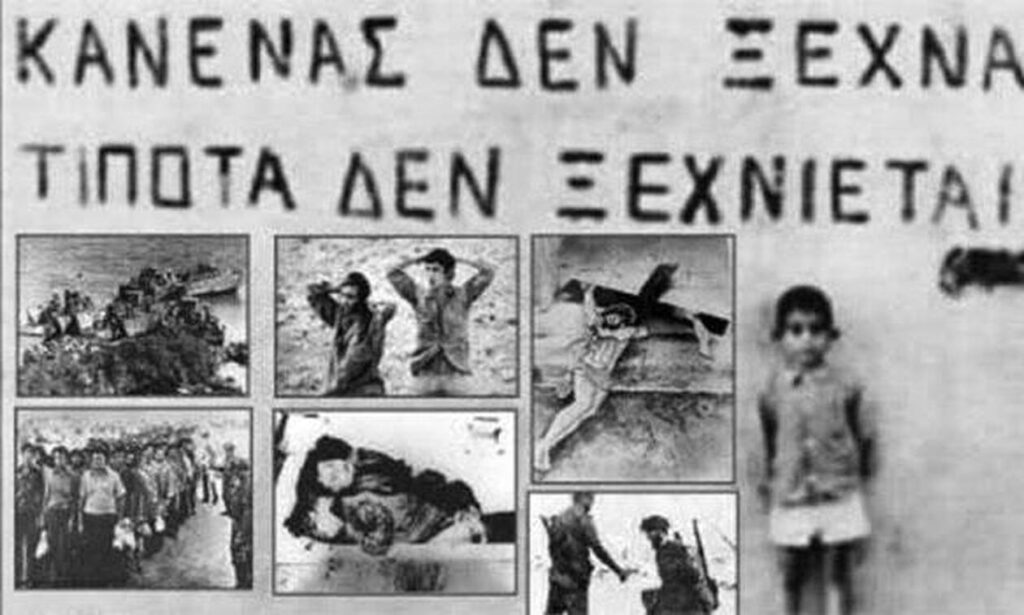 20 July 1974- Black Day for Cyprus as Turkey begins their invasion