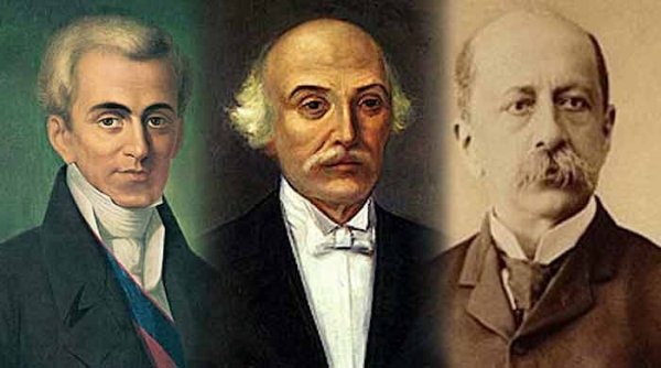 Yunanistan'da Paranın Değeri Olmayan Başbakanlar