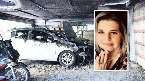 Anarşist Gruplar Yunanistan'ın Büyük Kentlerinde Terörle Mücadele Operasyonlarını Protesto Edecek